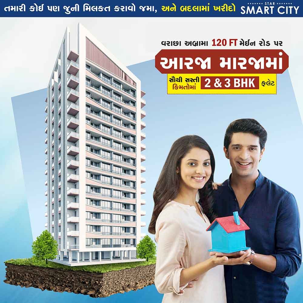 graphic-designer-in-surat-35-by-Aman-Singh-Designer