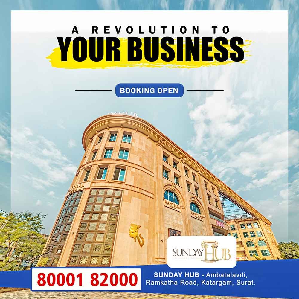 graphic-designer-in-surat-94-by-Aman-Singh-Designer