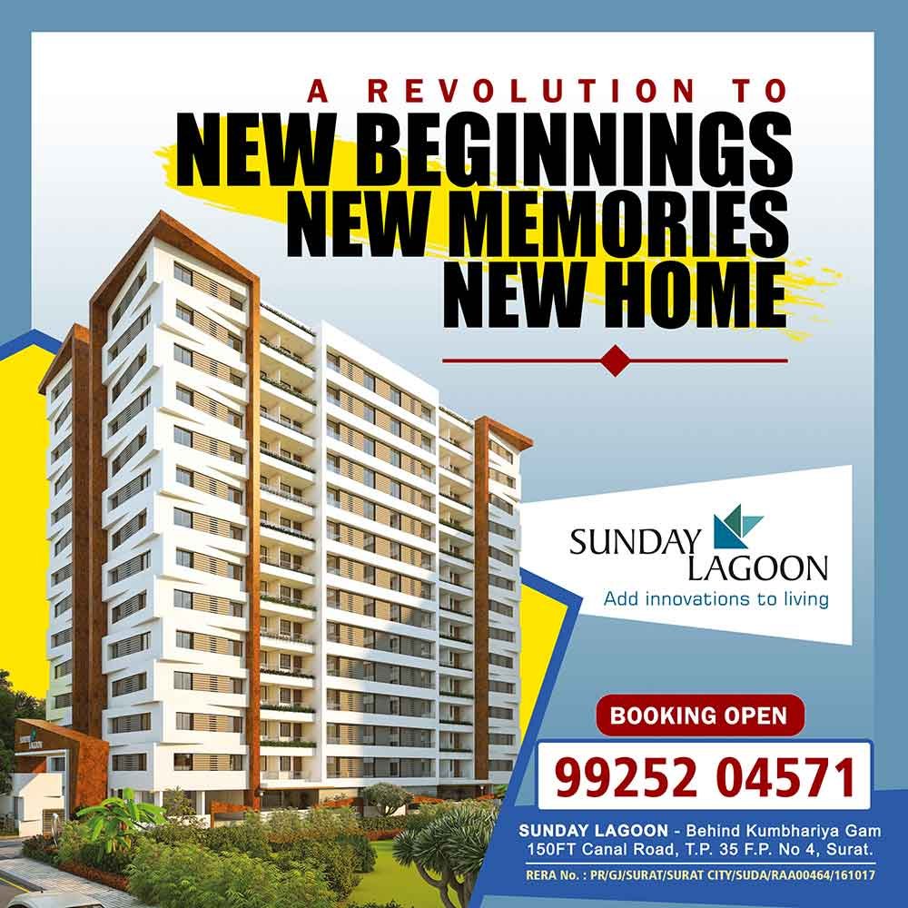 graphic-designer-in-surat-95-by-Aman-Singh-Designer